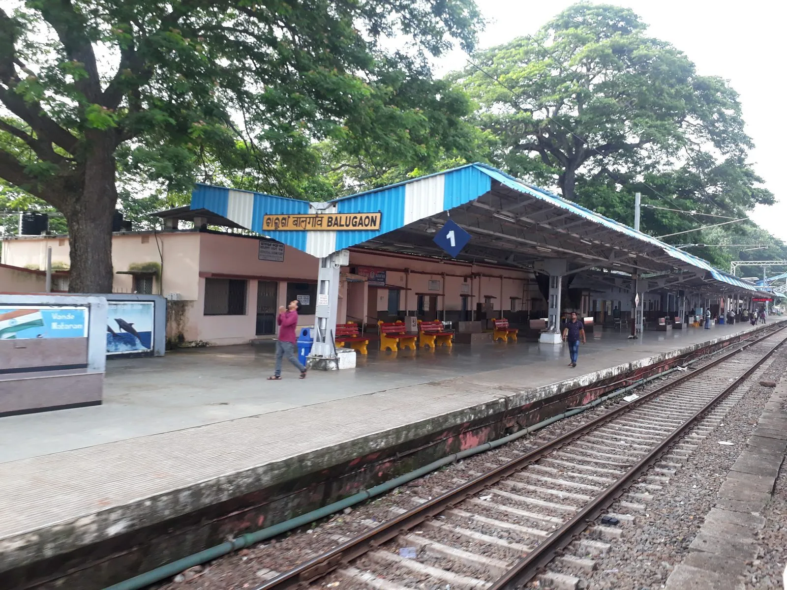 Khurda Road, Odisha